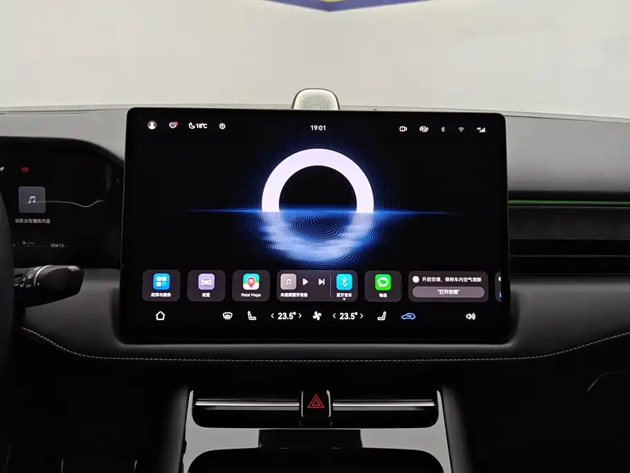 AITO AITO M5 — миниатюра 13