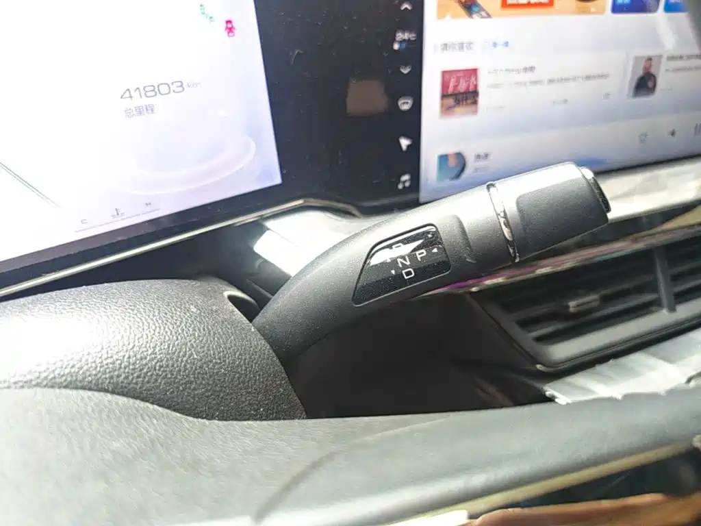 Haval Shenshou — миниатюра 14