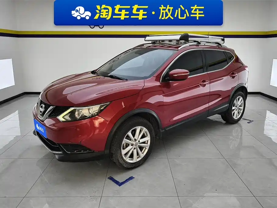 Купить Nissan Qashqai