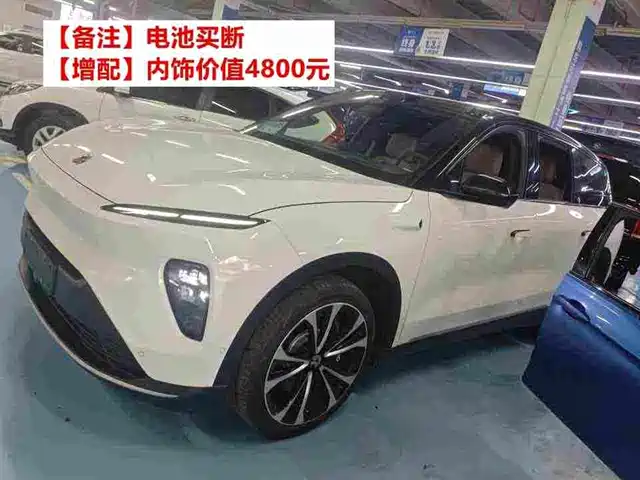 2023 Nio ES8