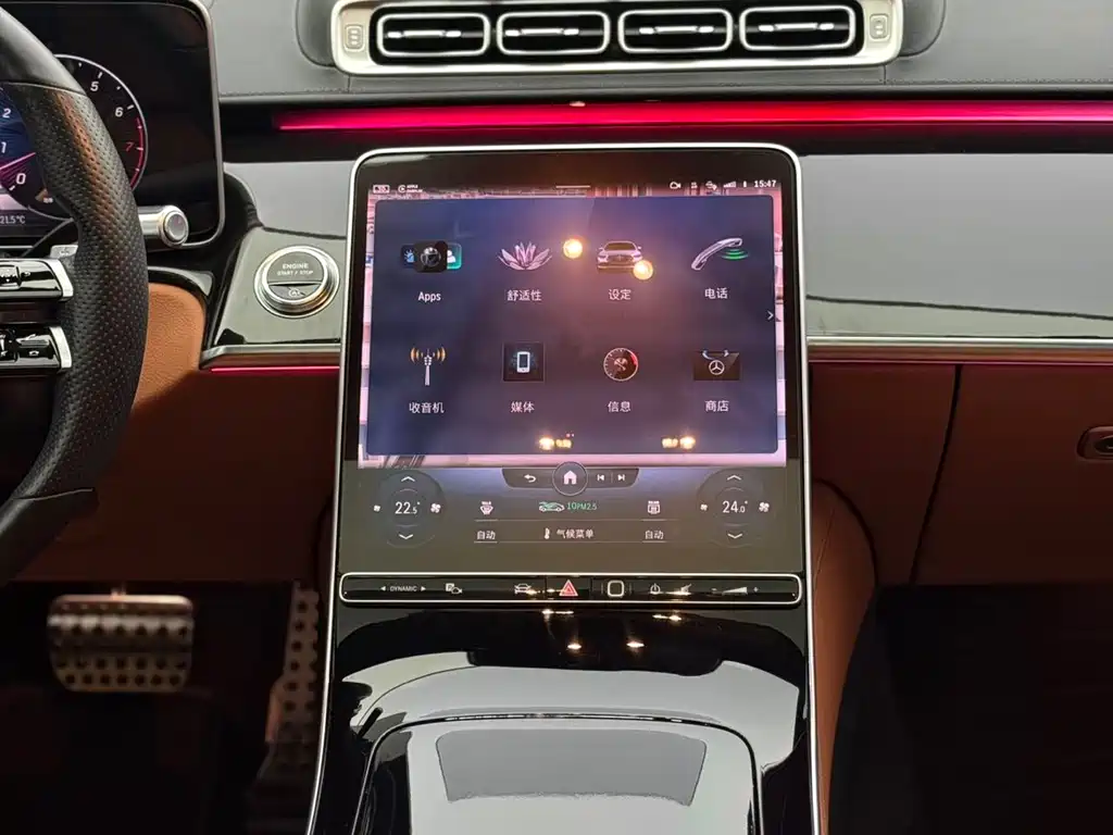 Mercedes-Benz S-Class S 2021 S 450 L 4MATIC