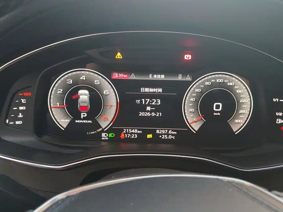 Audi A6L — миниатюра 14