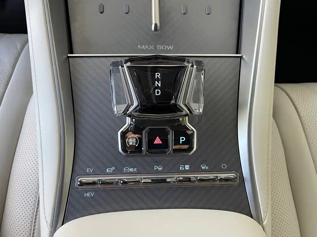 Denza Denza Z9GT — миниатюра 13