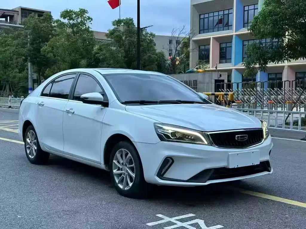 GEELY AUTOMOBILE EMGRAND