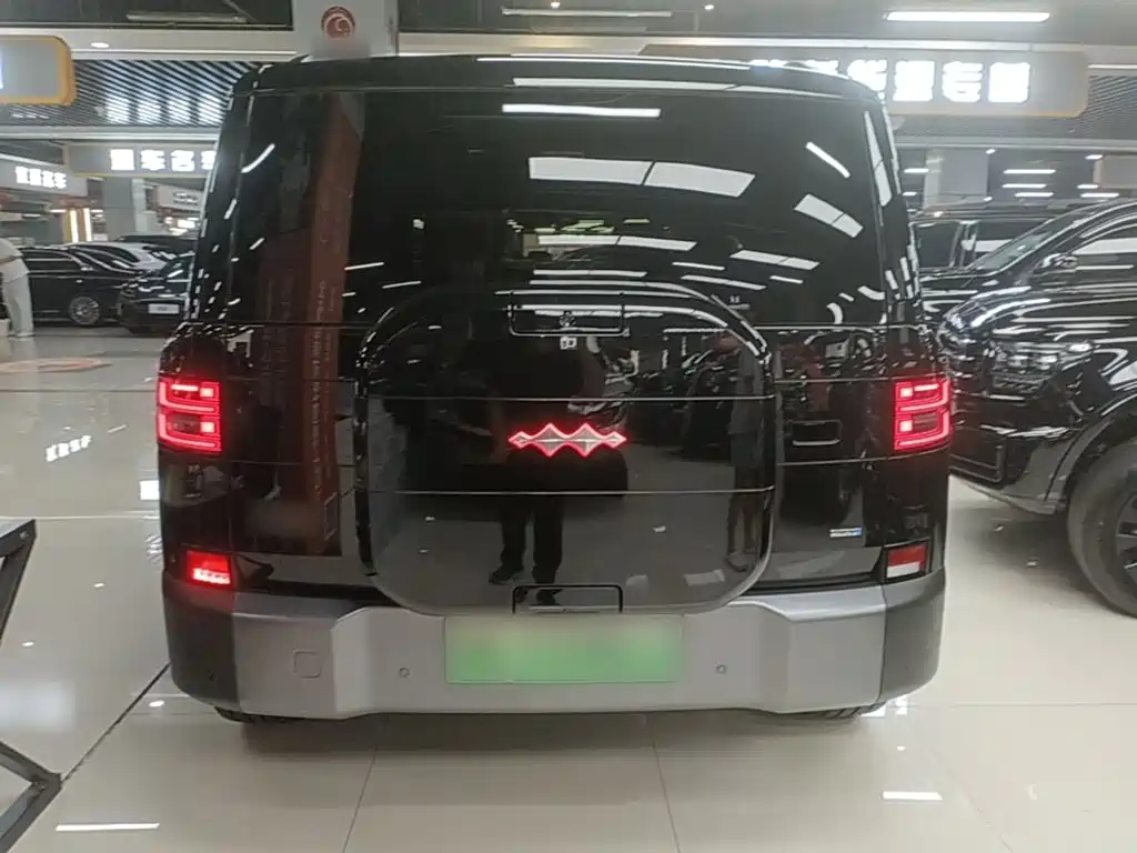 Fang Cheng Bao Ti 7 — миниатюра 6