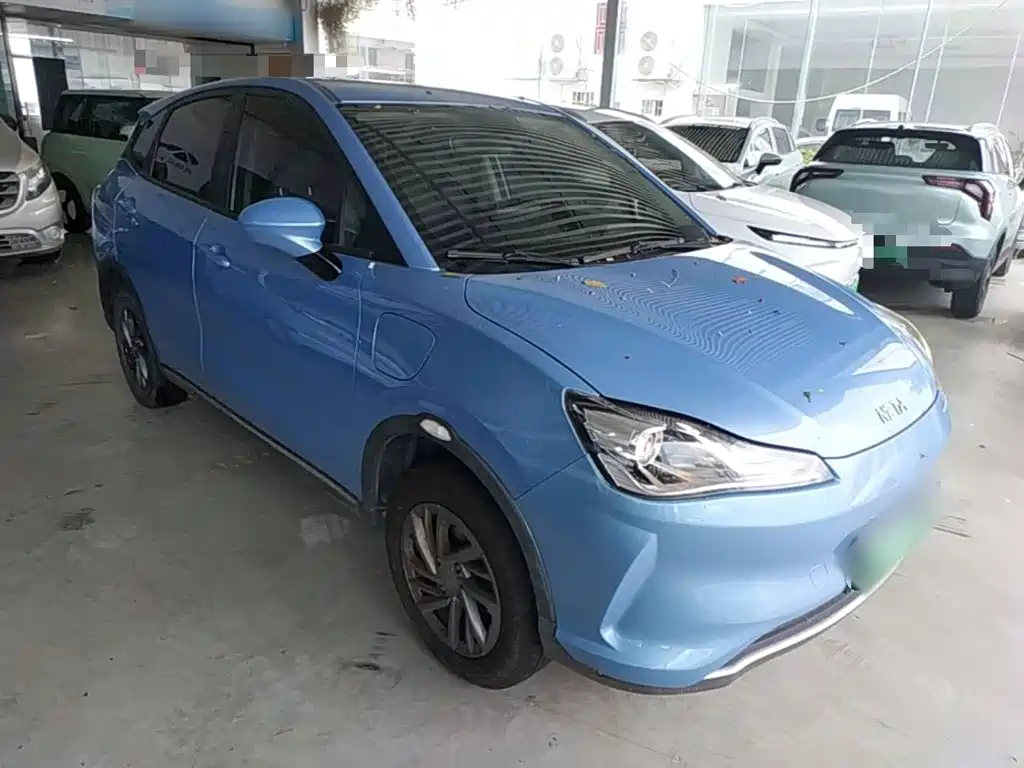 Neta Neta V — миниатюра 4