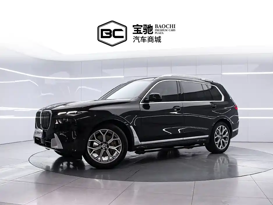 BMW X7 2024