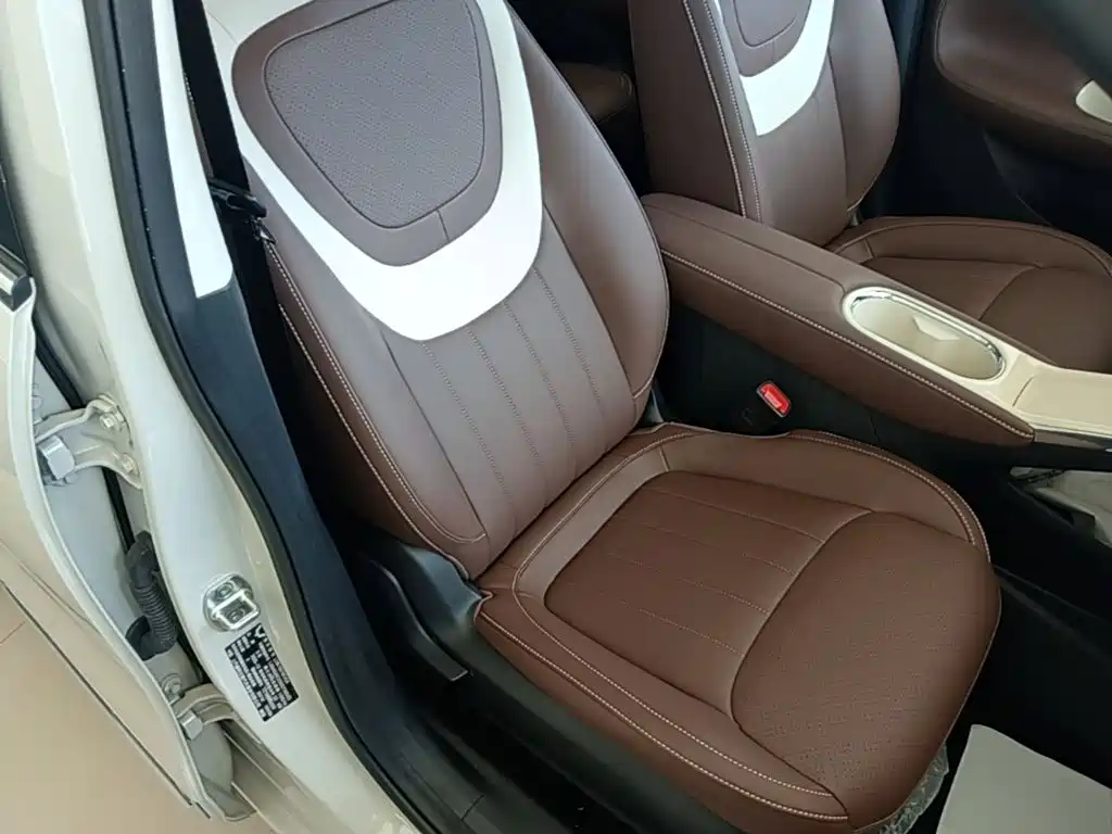 Wuling Bingo — миниатюра 25
