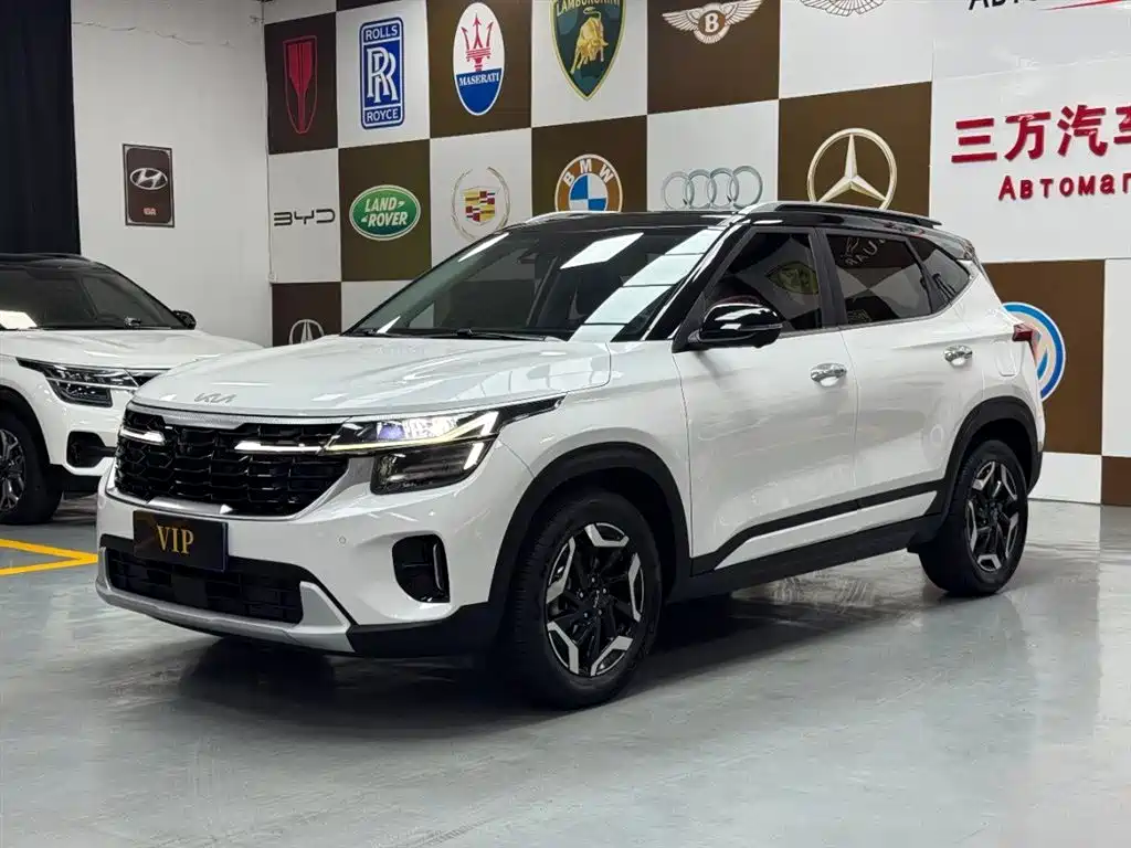 Kia Seltos 2023