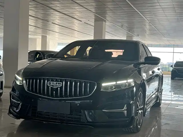 GEELY AUTOMOBILE XINGRUI