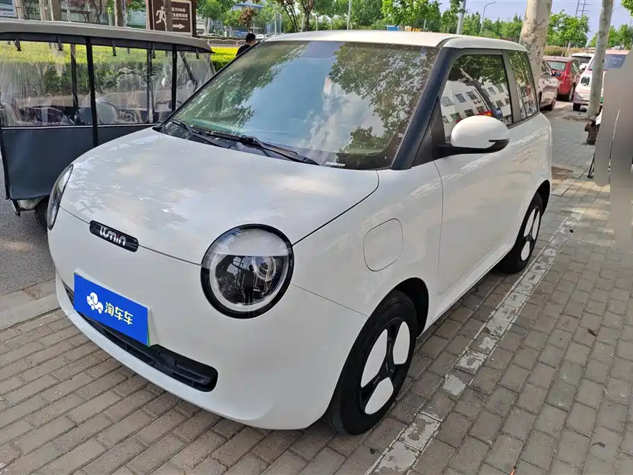 Qiyuan Lumin 2023