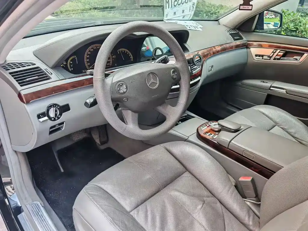 Mercedes-Benz S-Class — миниатюра 15