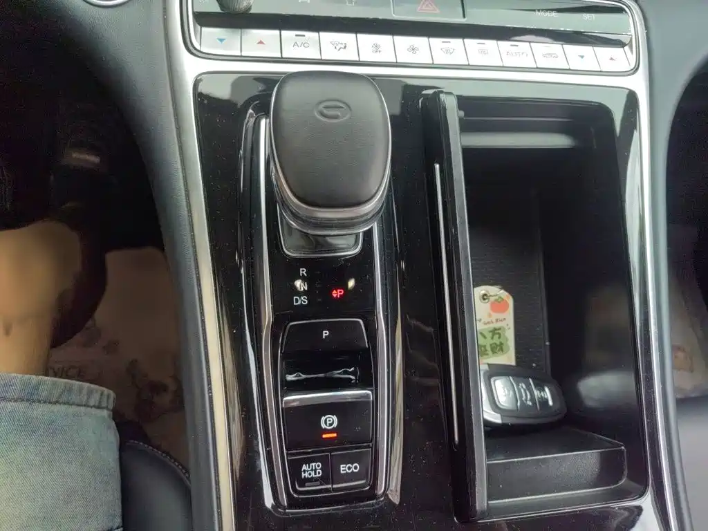 GAC Motor Trumpchi M8 — миниатюра 7
