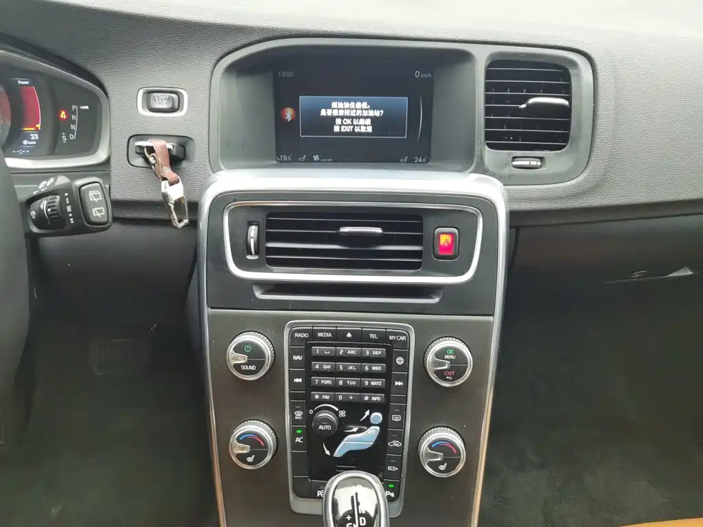 Volvo V60 — миниатюра 12
