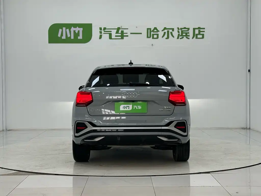 Audi Q2L — миниатюра 6