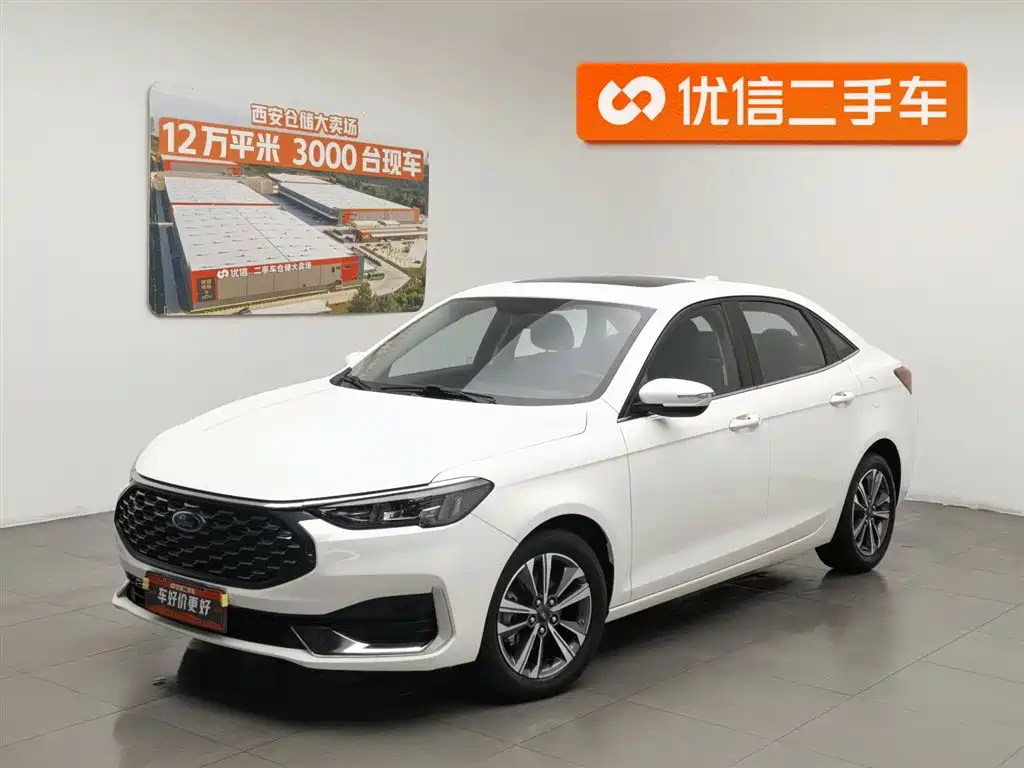 Ford Escort 2022