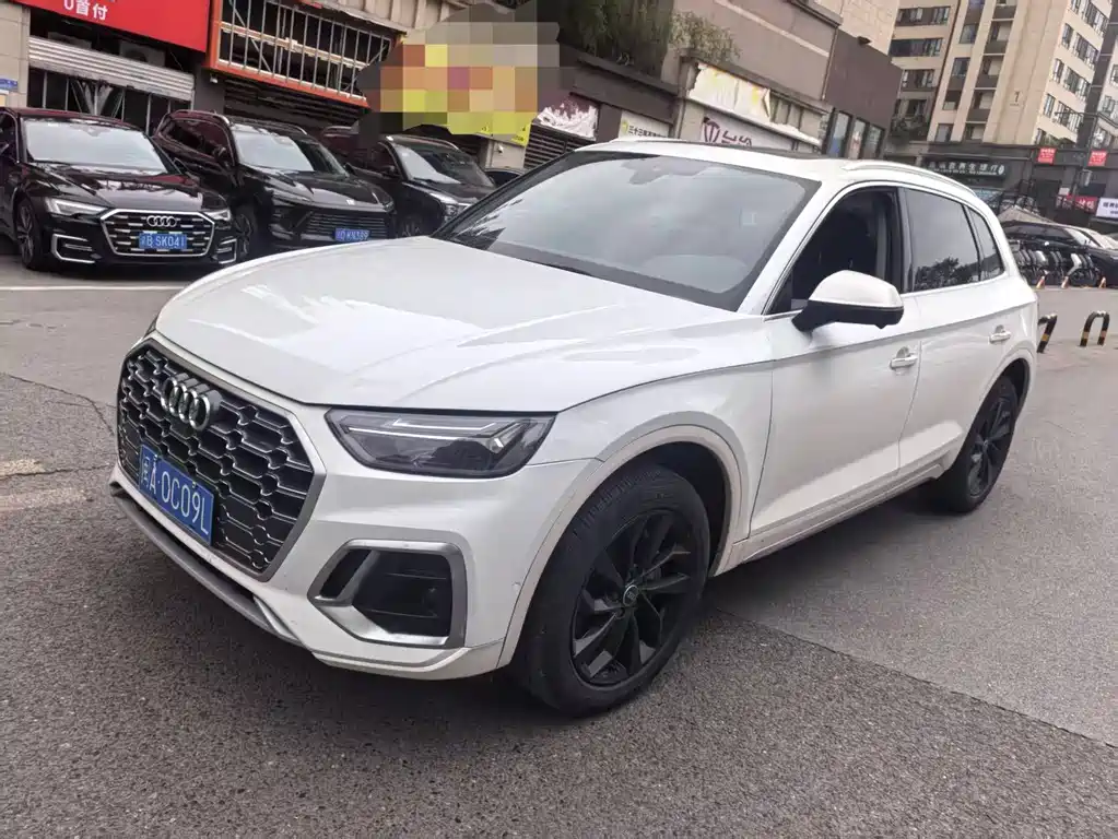 Audi Q5L 2022