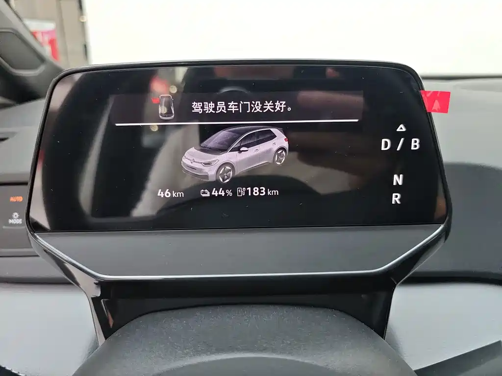 Volkswagen ID.3 — миниатюра 15
