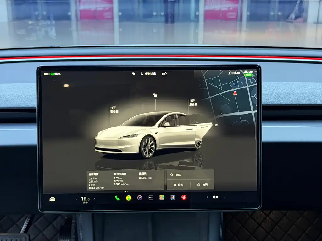 Tesla Model 3 — миниатюра 10