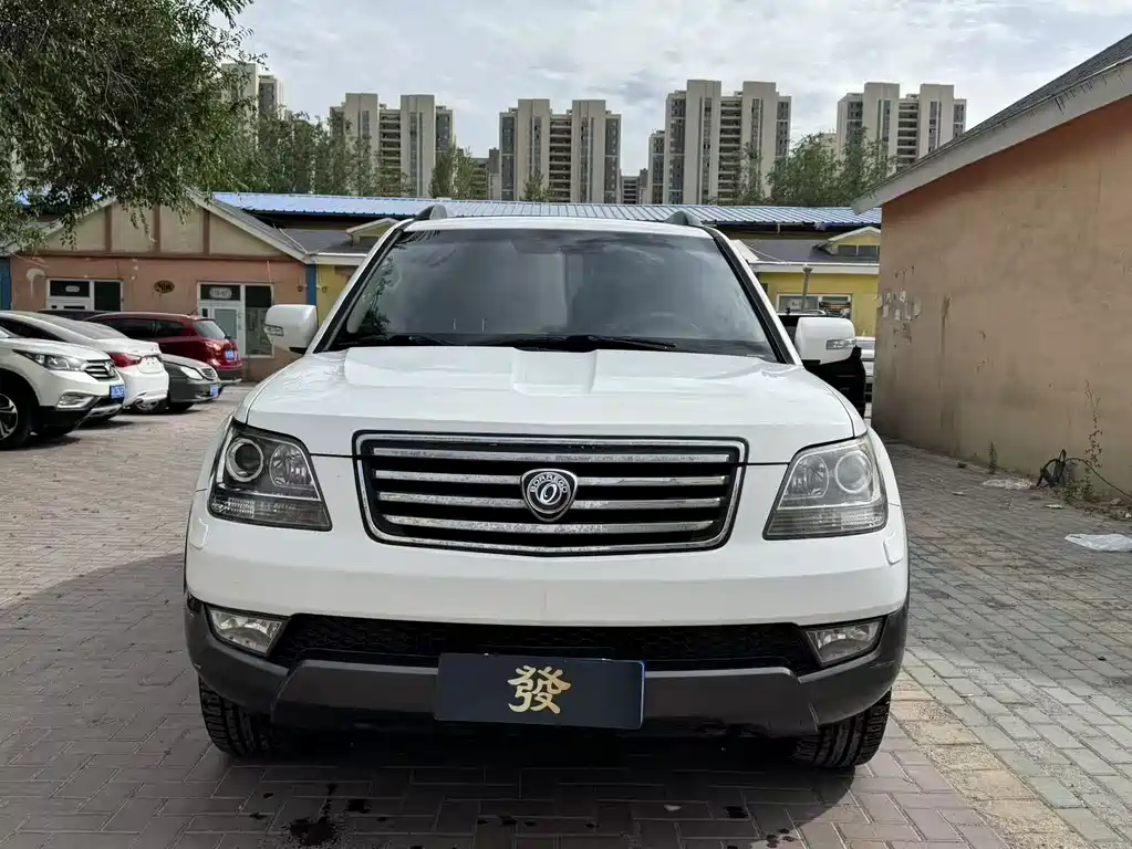 Kia Borrego