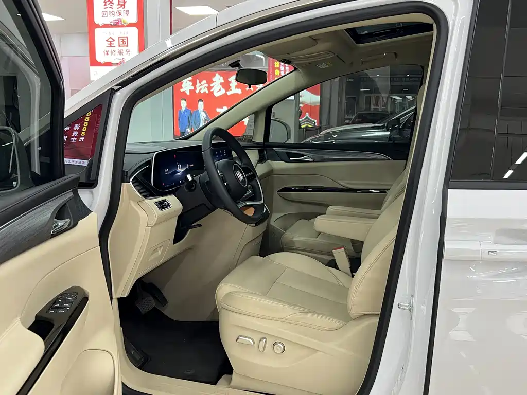 BUICK GL8 NEW ENERGY