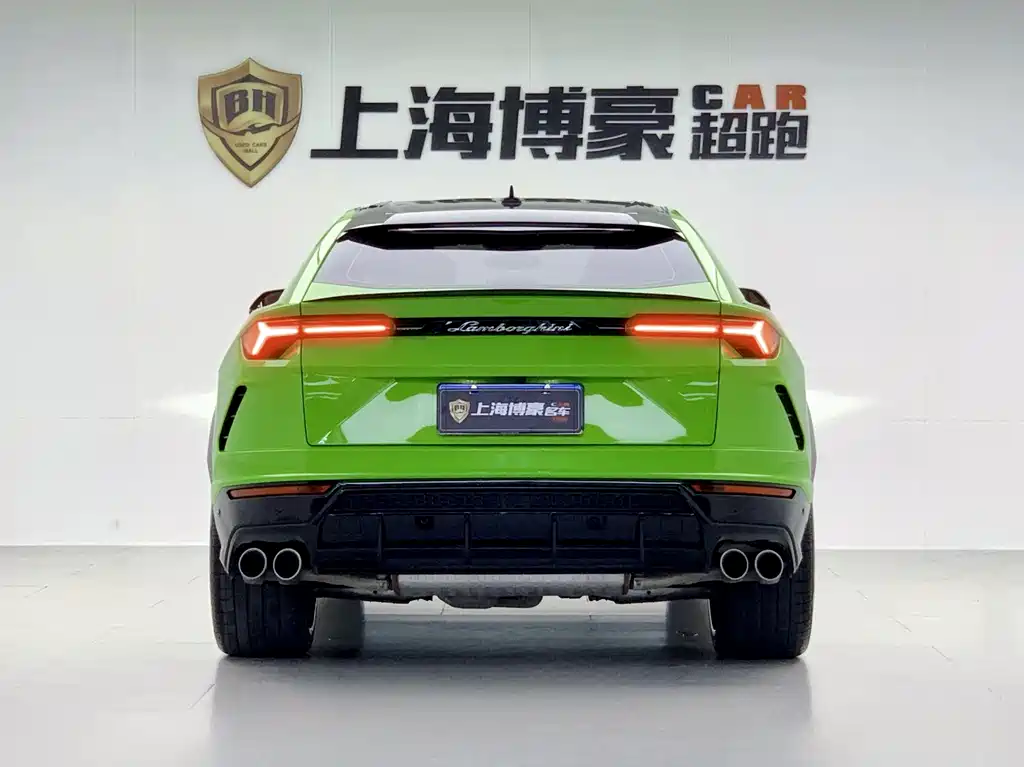 Lamborghini Urus 2021 4.0T V8