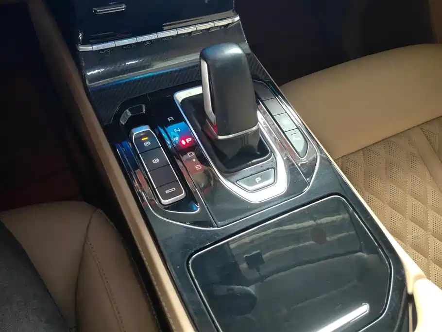 WULING WULING CAPGEMINI