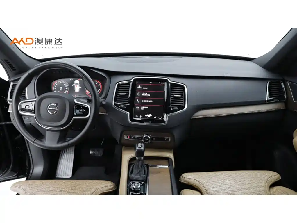 Volvo XC90 — миниатюра 5