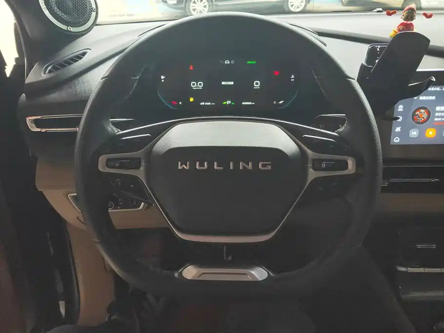 WULING WULING CAPGEMINI