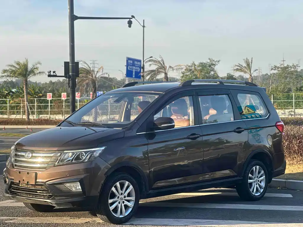 Changhe Changhe M70 2017