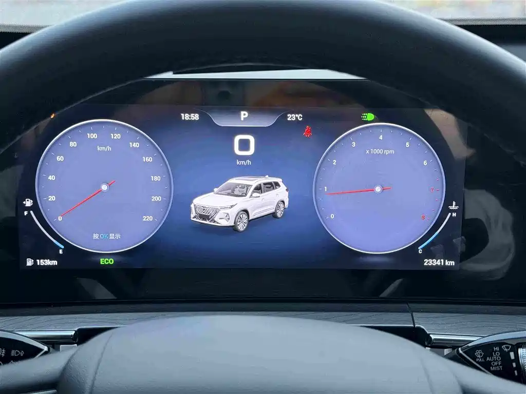 Chery Tiggo 8 PRO — миниатюра 17