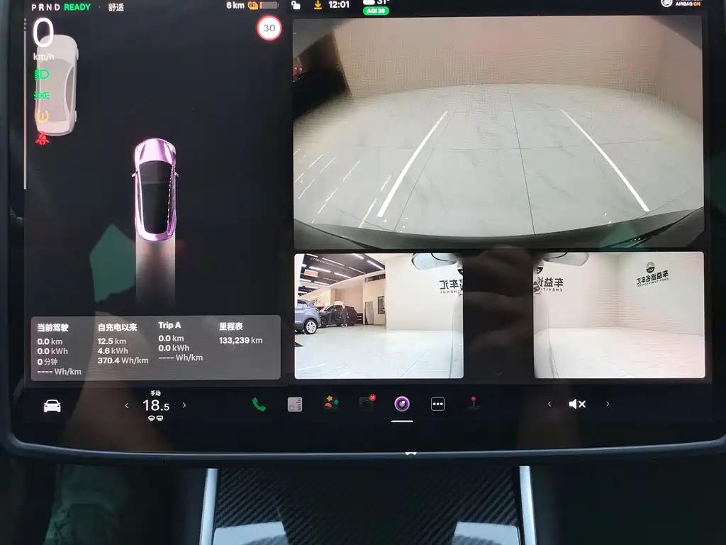 Tesla Model 3 — миниатюра 13