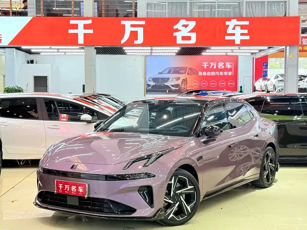 Lynk & Co 07 EM-P