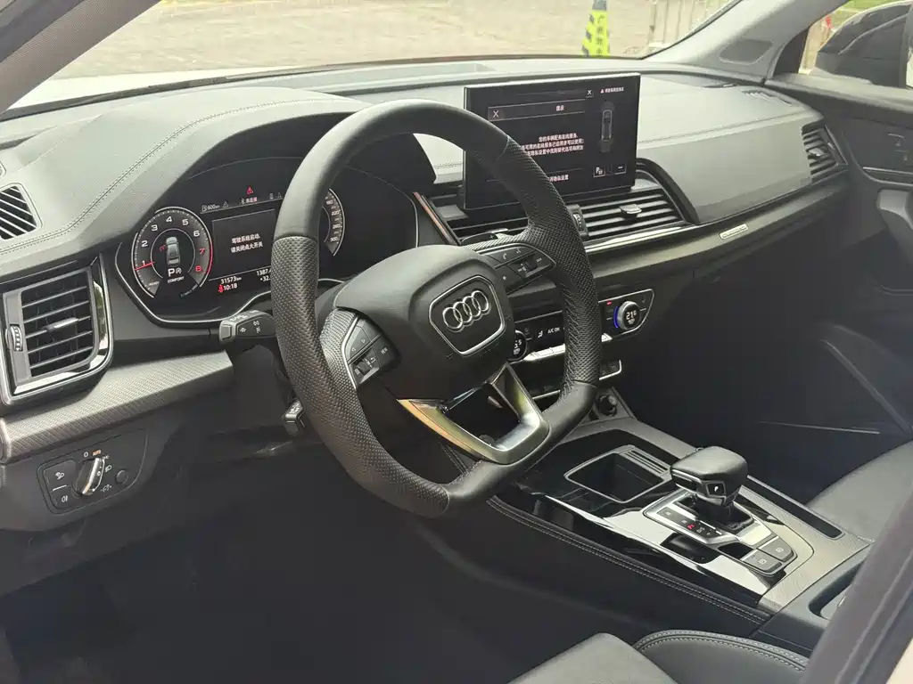 Audi Q5L — миниатюра 14