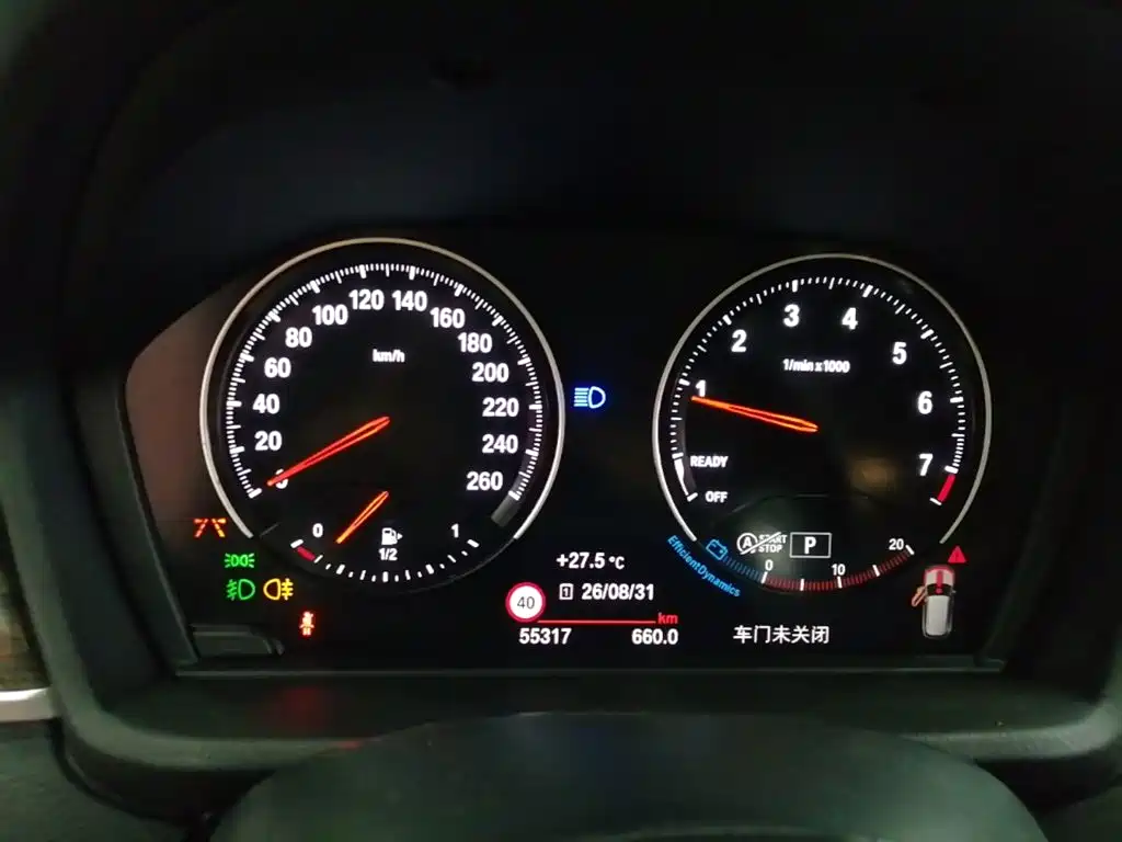 BMW X1 — миниатюра 12
