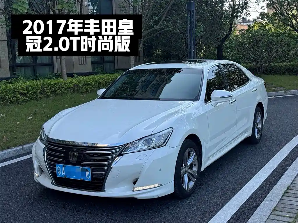 Toyota Crown 2017