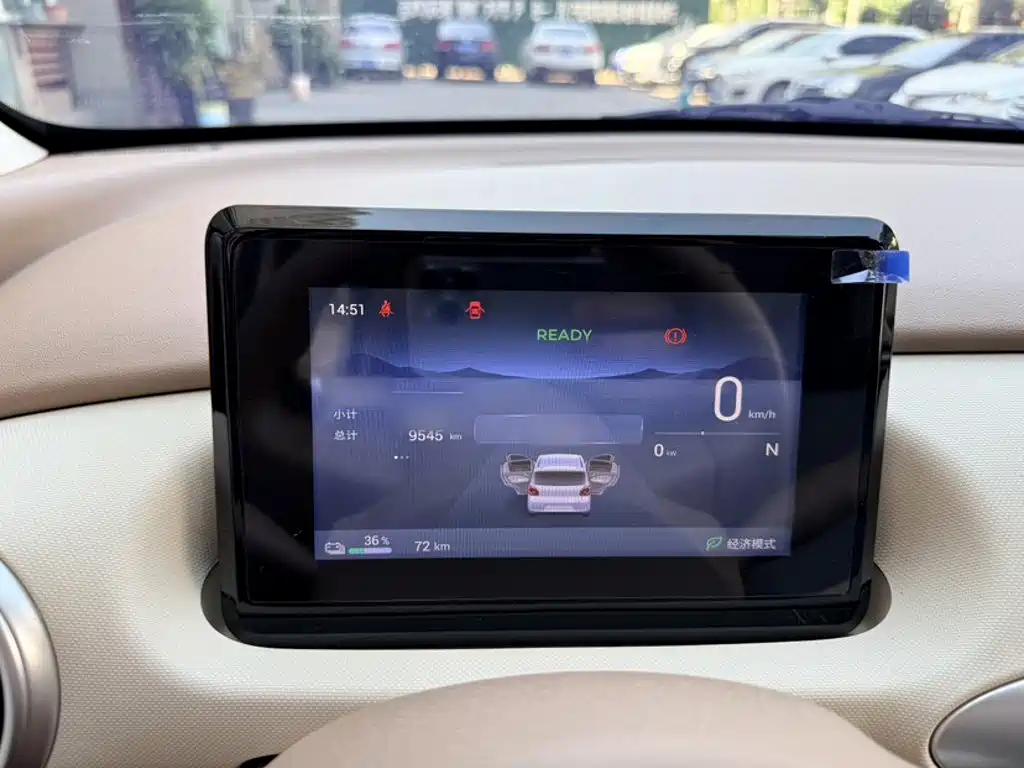 Wuling MINIEV — миниатюра 7