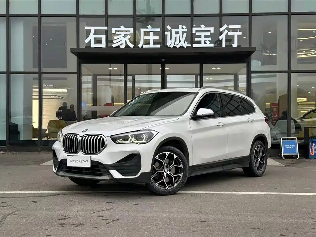 BMW X1 2020
