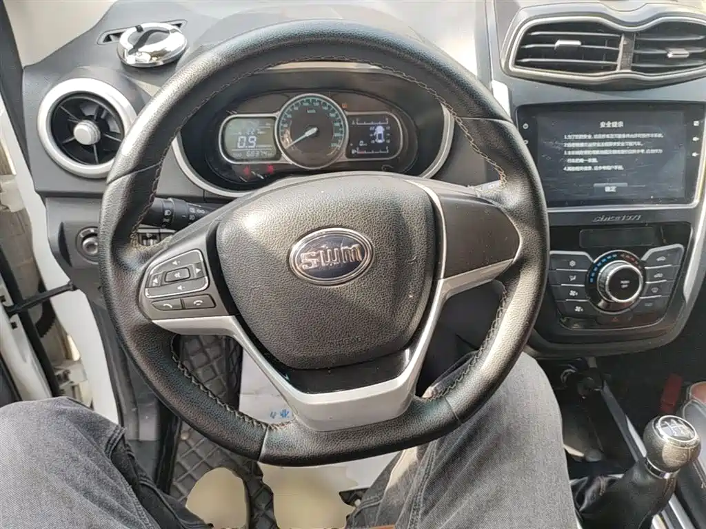 SWM SWM X3 — миниатюра 11