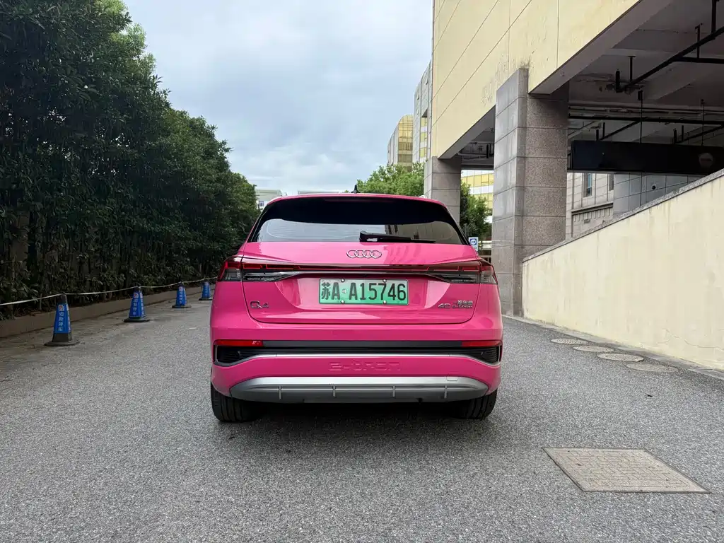 Audi Q4 e-tron — миниатюра 8