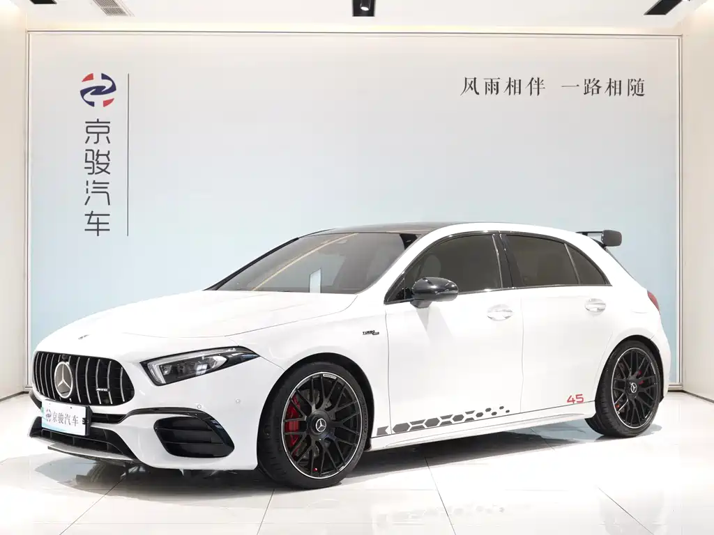 Mercedes-Benz A-Class AMG (Import) 2020