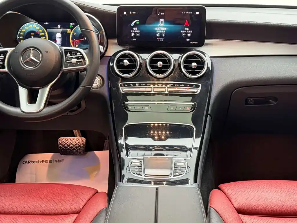 Mercedes-Benz GLC Coupe — миниатюра 26