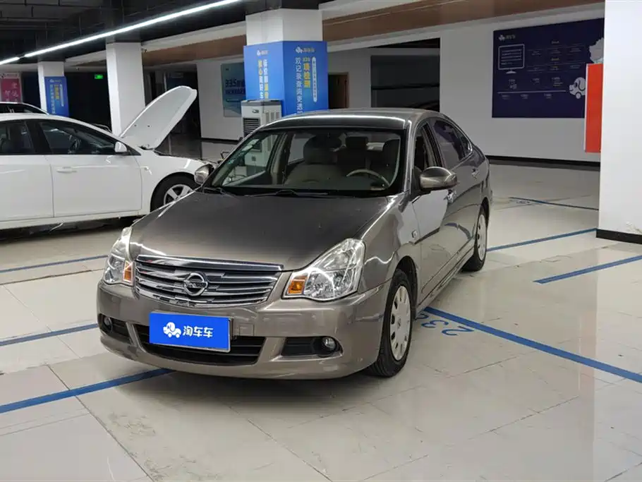 Nissan Sylphy 2016