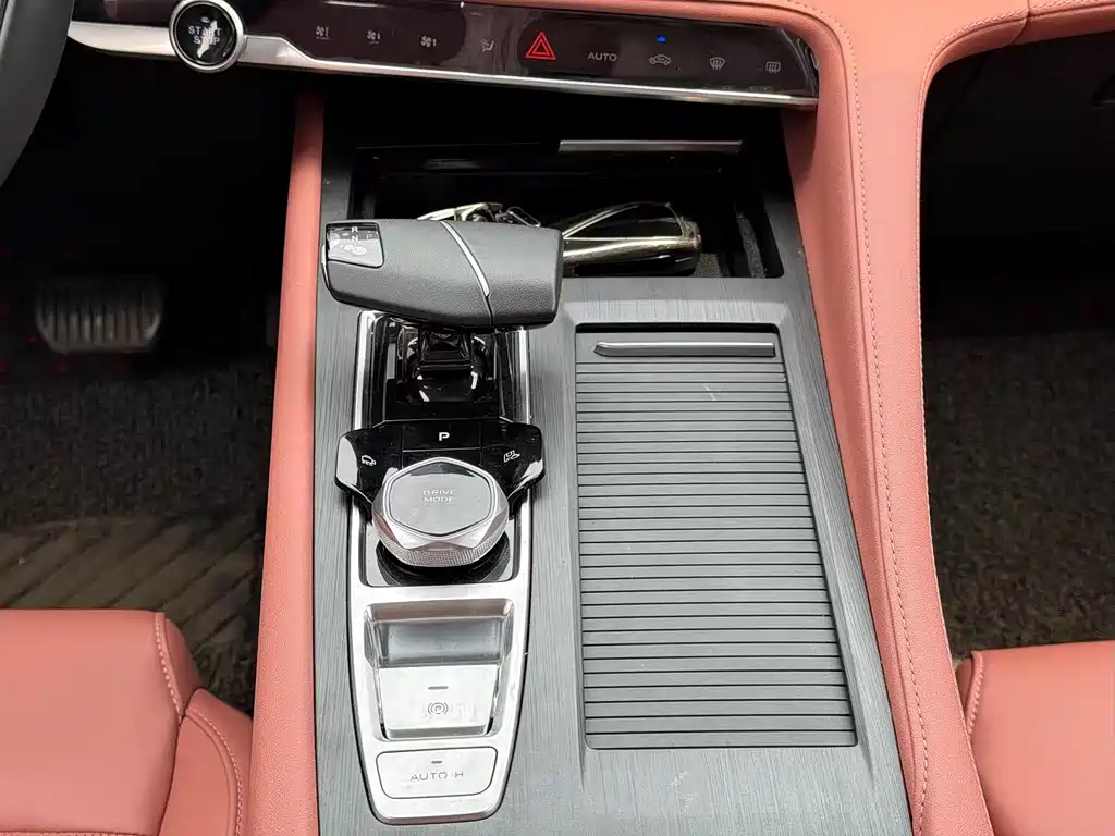 Changan CS75 PLUS — миниатюра 15