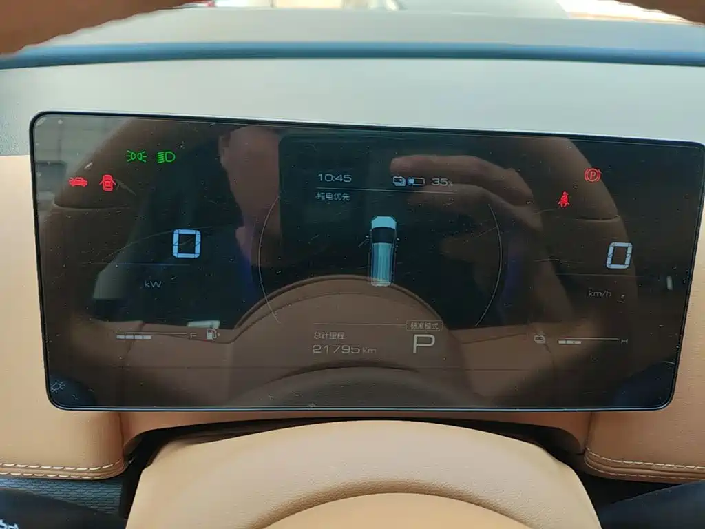 Wuling Xingguang 730 New Energy — миниатюра 12