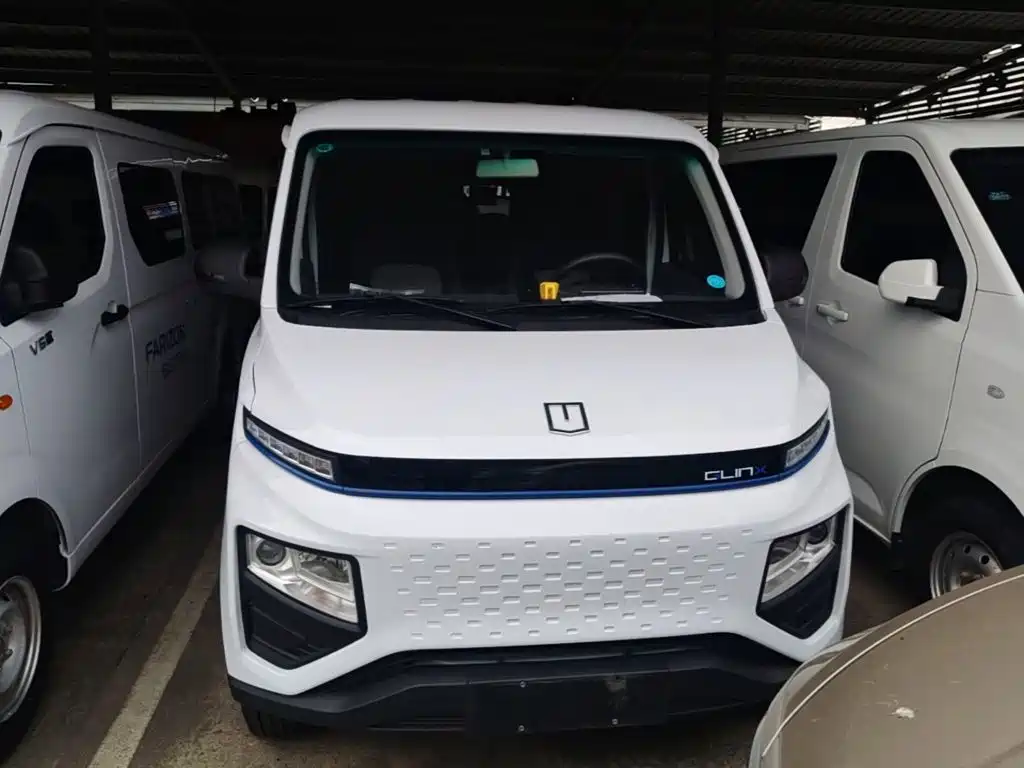 Yuan Cheng Yuan Cheng Xingxiang V — миниатюра 3