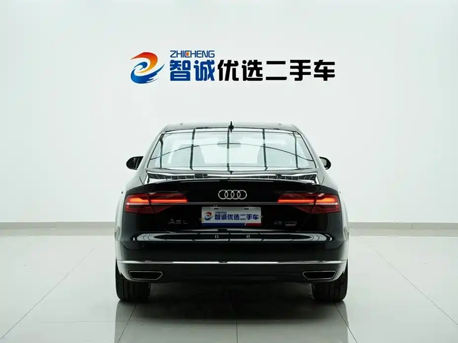 Audi A8 2014 A8L 45 TFSI quattro Luxury