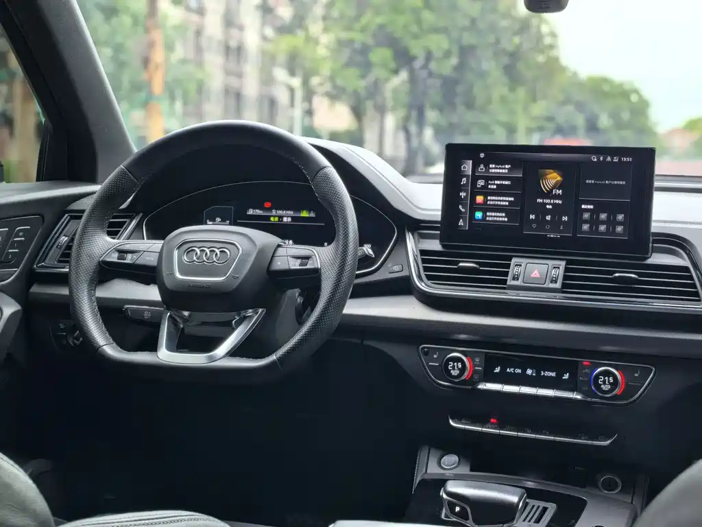 Audi Q5L Sportback 2022 40 TFSI Luxury