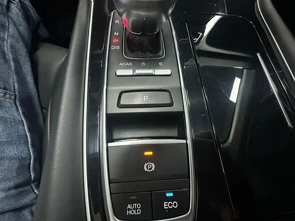 GAC Motor GS4 Plus — миниатюра 19