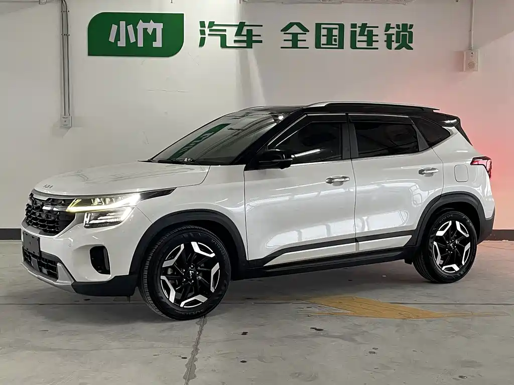 Kia Seltos